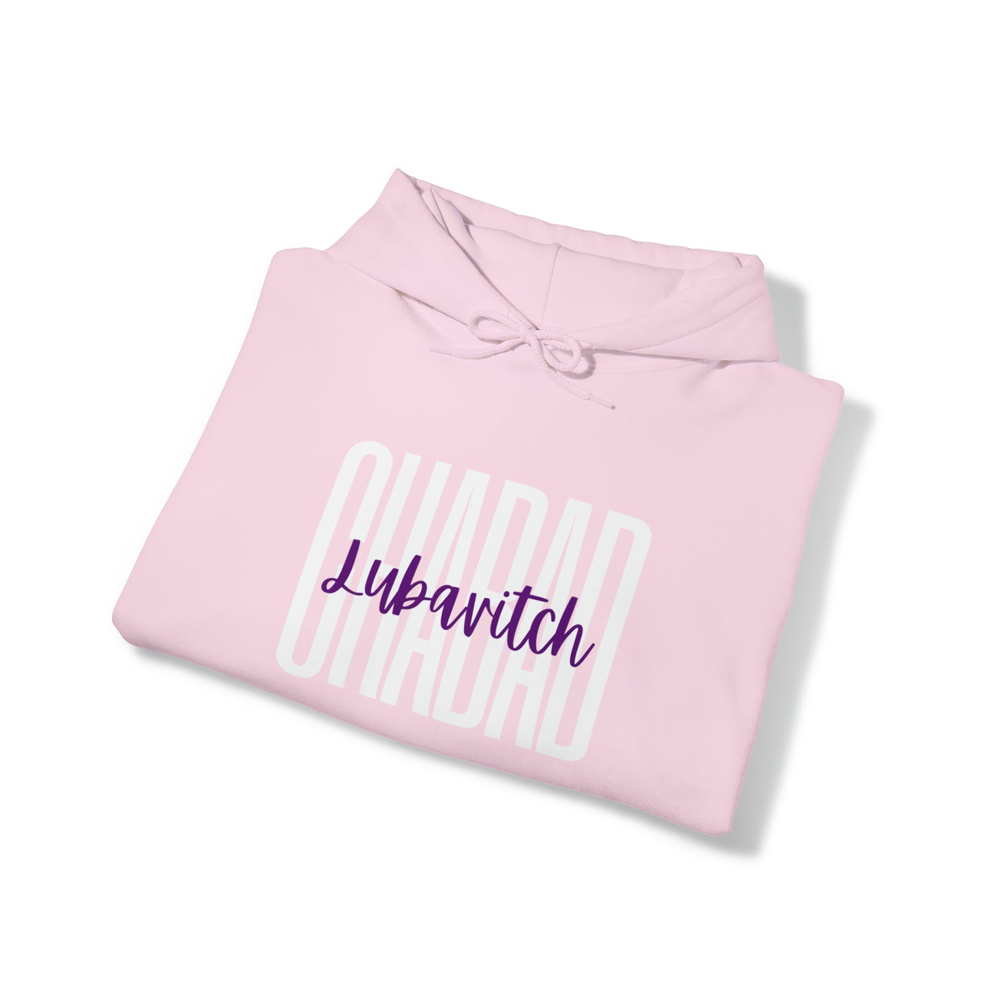 Chabad Lubavitch Hoodie for Girls